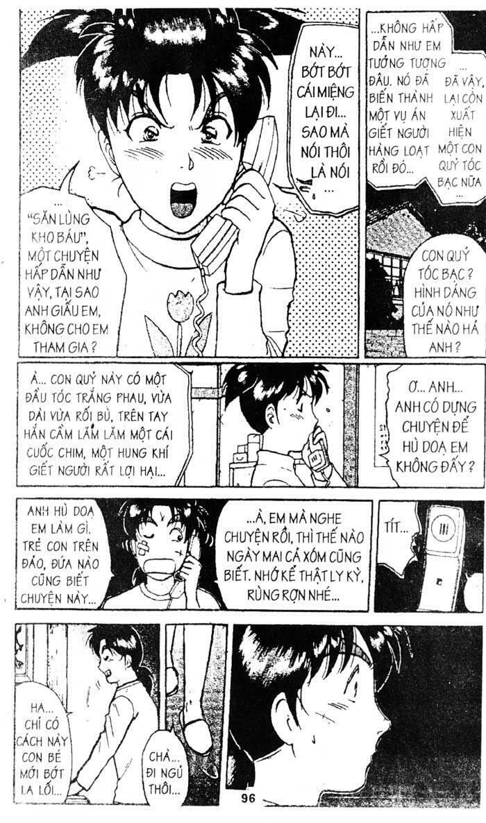 Thám Tử Kindaichi: Chapter 135