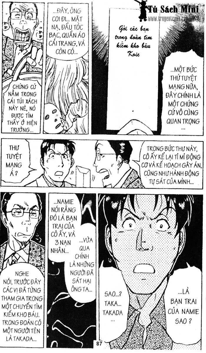 Thám Tử Kindaichi: Chapter 135
