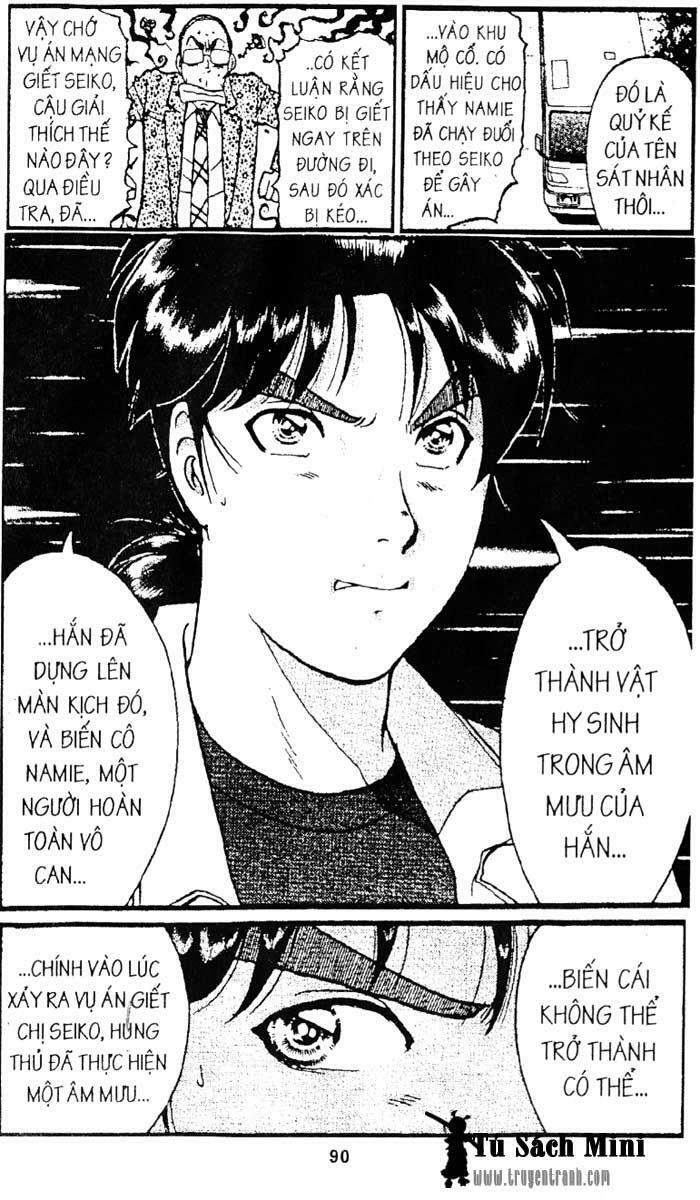 Thám Tử Kindaichi: Chapter 135