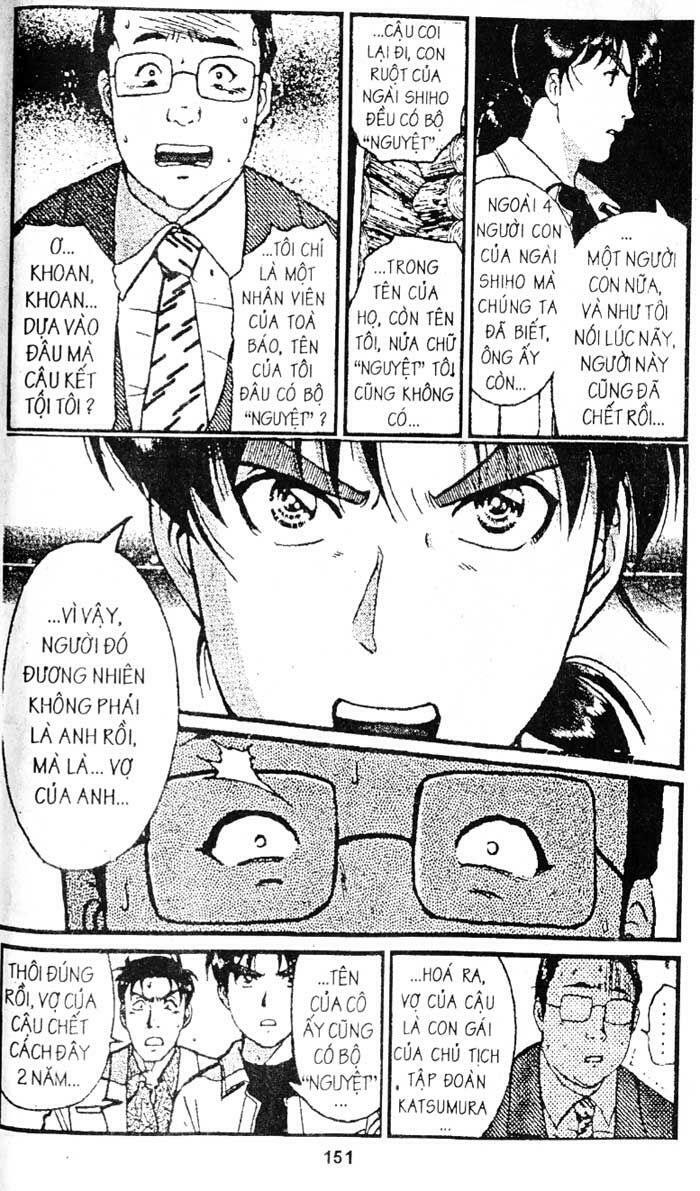 Thám Tử Kindaichi: Chapter 136