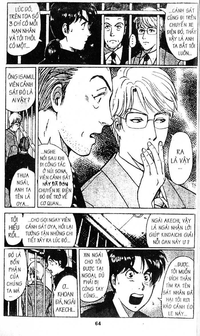 Thám Tử Kindaichi: Chapter 138