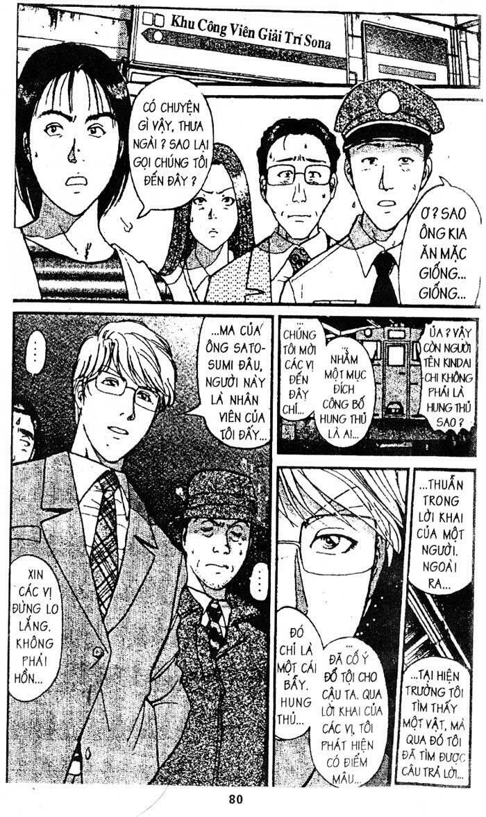 Thám Tử Kindaichi: Chapter 138