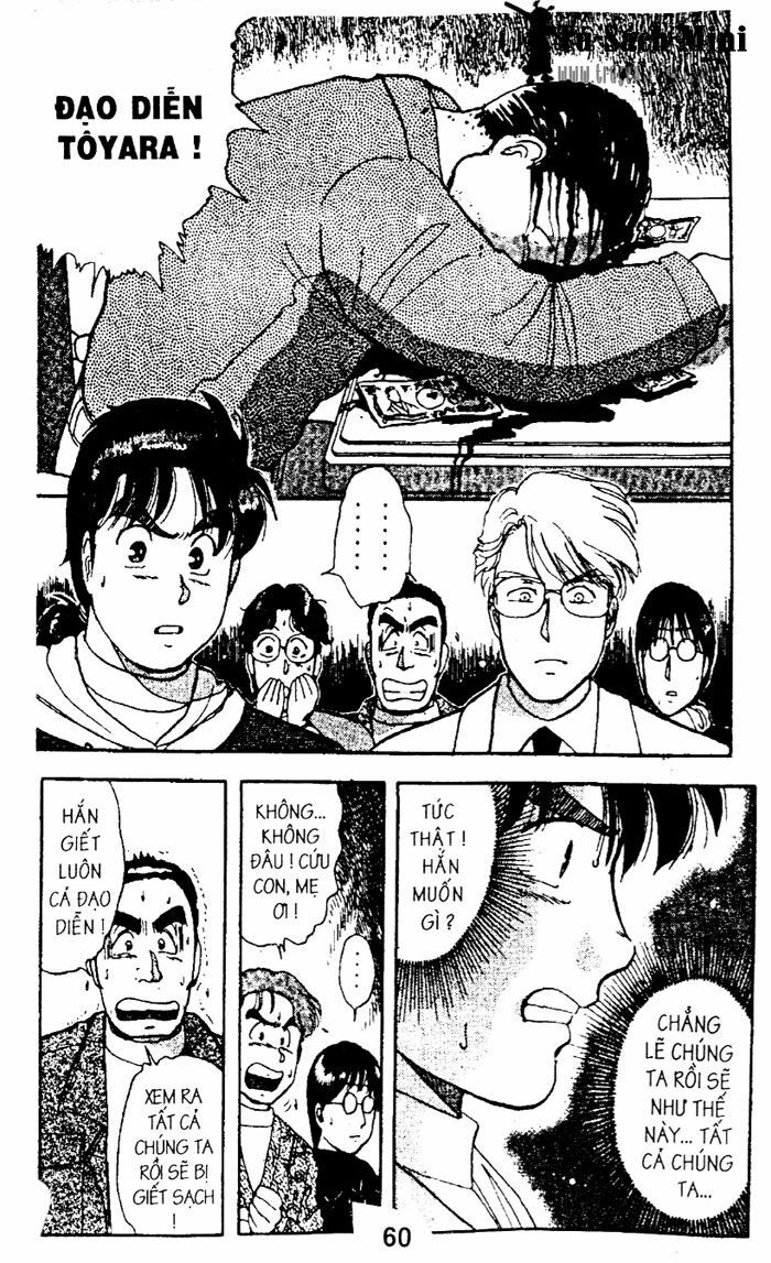 Thám Tử Kindaichi: Chapter 14