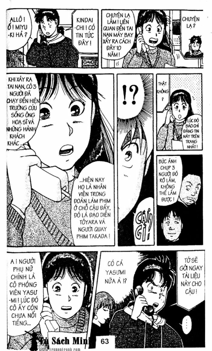 Thám Tử Kindaichi: Chapter 14