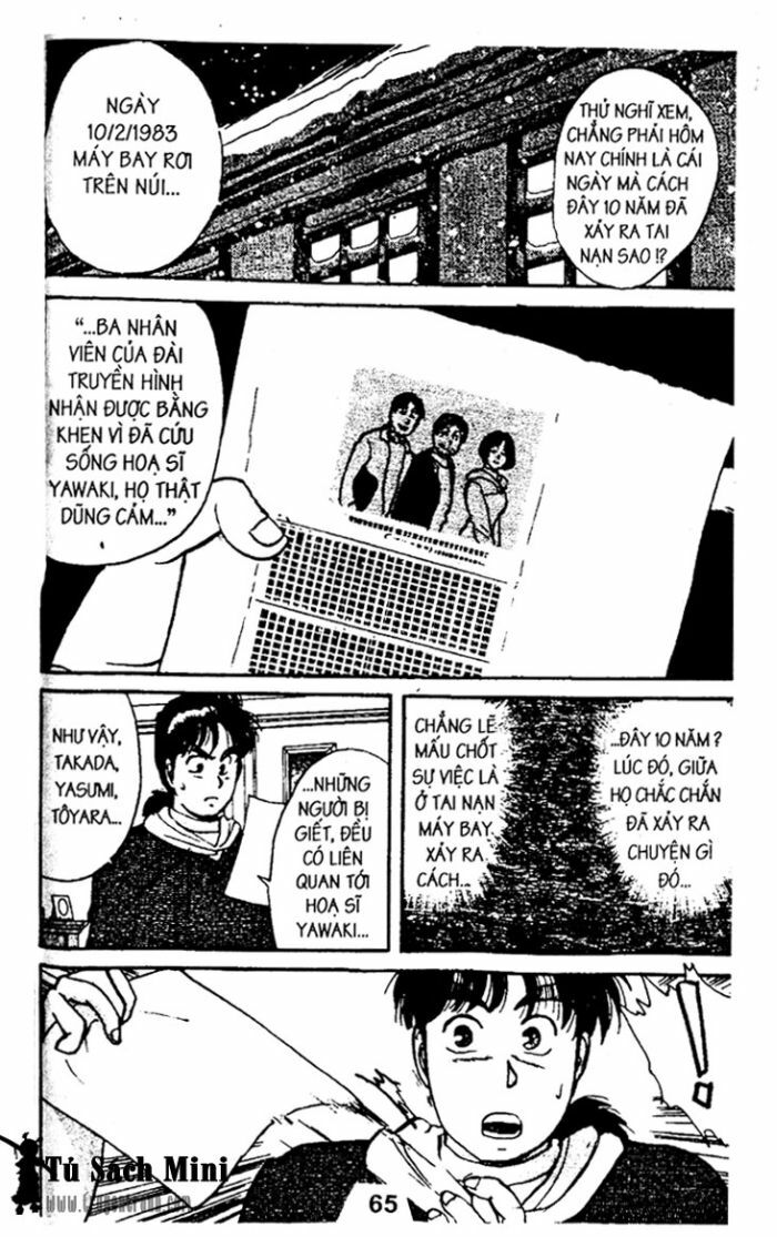 Thám Tử Kindaichi: Chapter 14