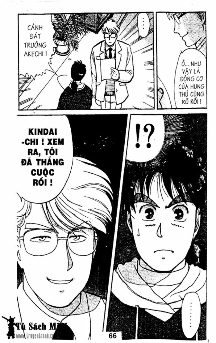 Thám Tử Kindaichi: Chapter 14