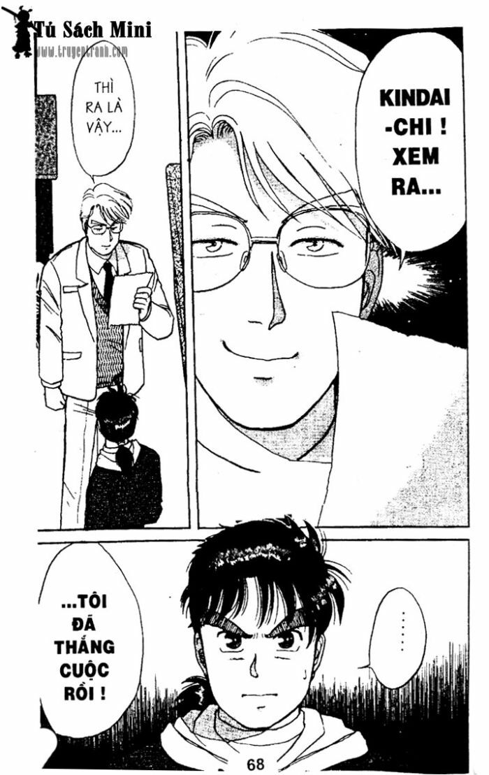 Thám Tử Kindaichi: Chapter 14