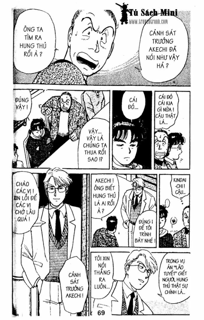 Thám Tử Kindaichi: Chapter 14