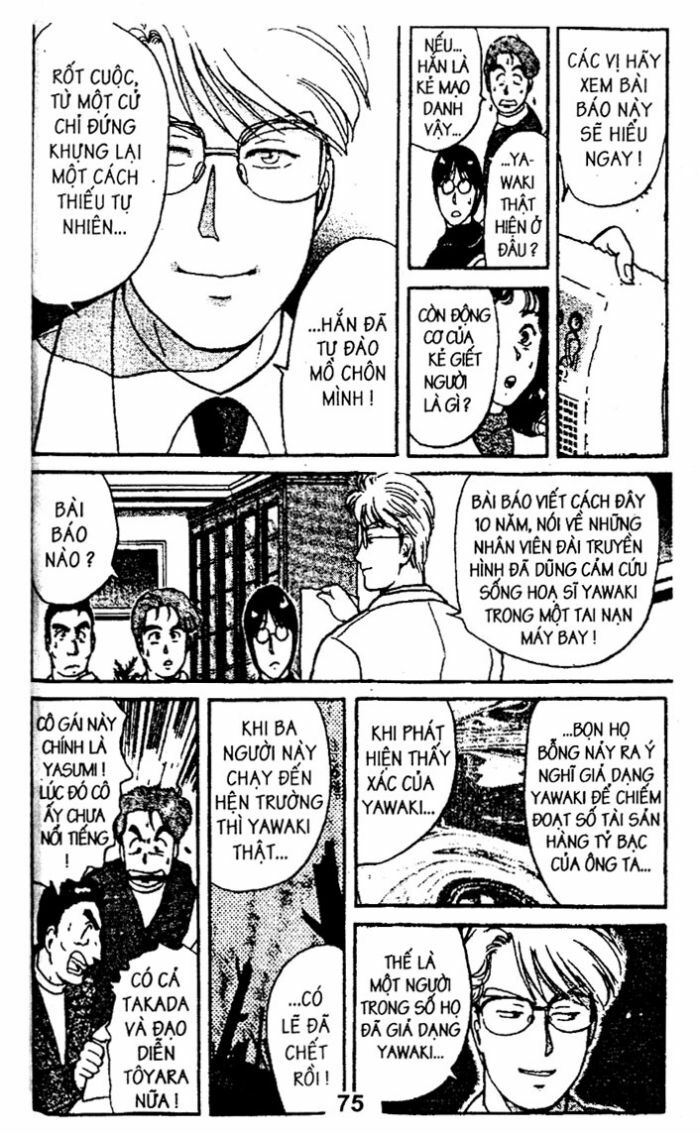 Thám Tử Kindaichi: Chapter 14