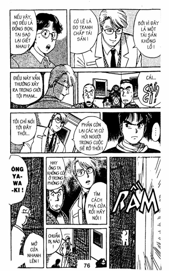 Thám Tử Kindaichi: Chapter 14