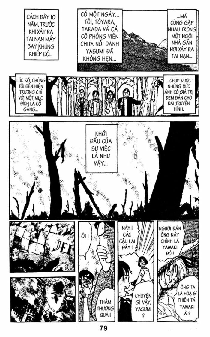 Thám Tử Kindaichi: Chapter 14