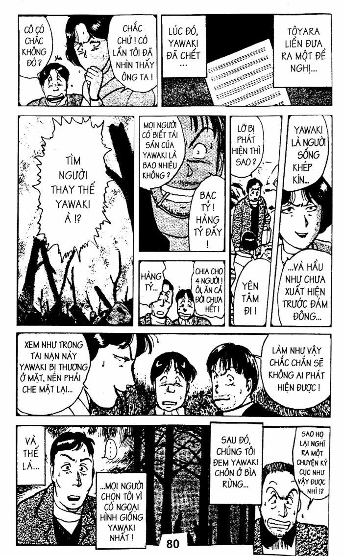 Thám Tử Kindaichi: Chapter 14