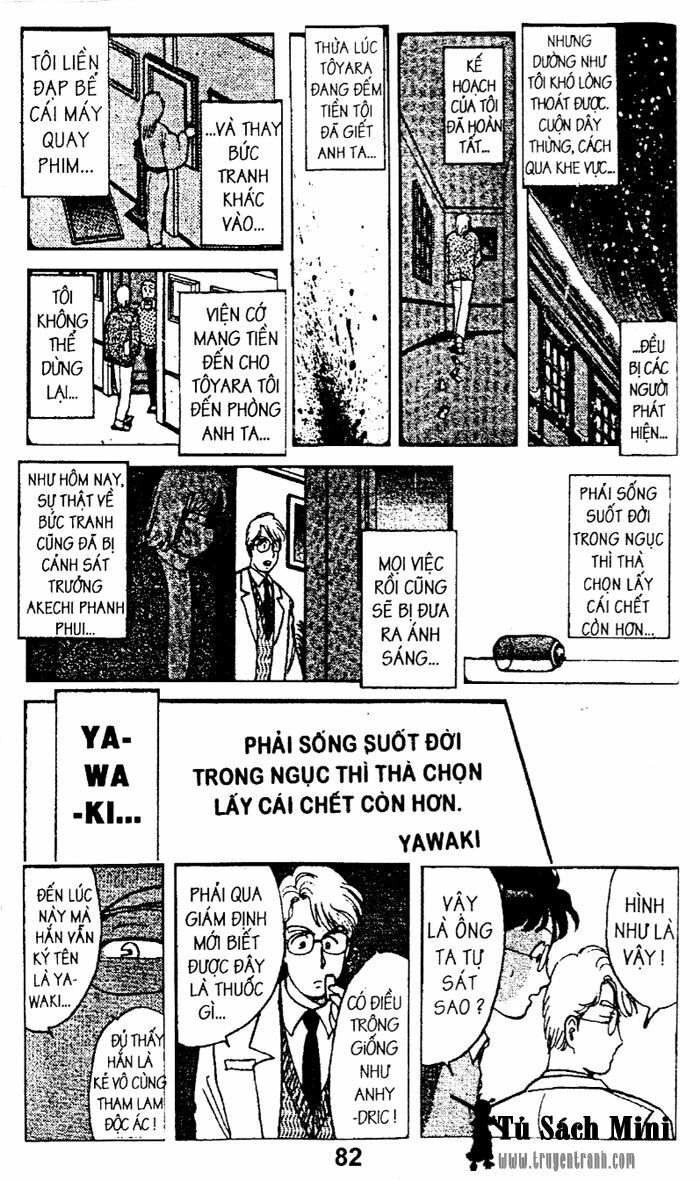 Thám Tử Kindaichi: Chapter 14