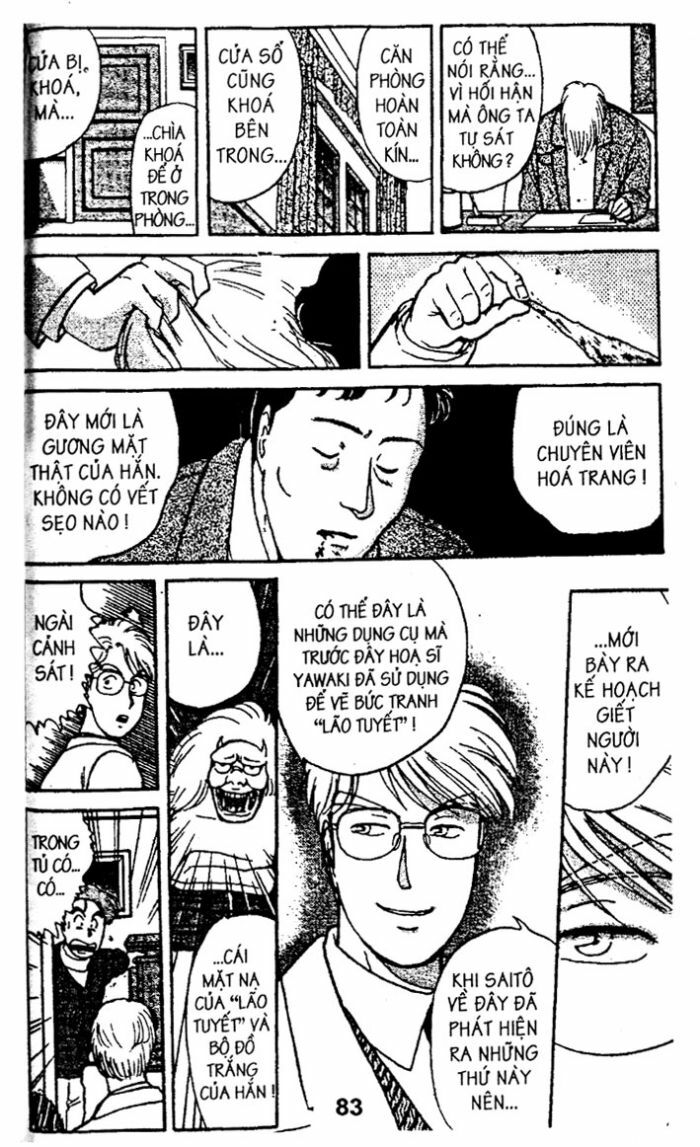 Thám Tử Kindaichi: Chapter 14