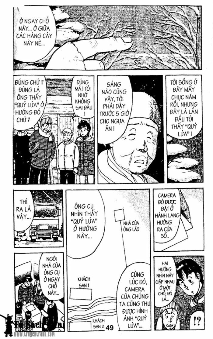 Thám Tử Kindaichi: Chapter 14