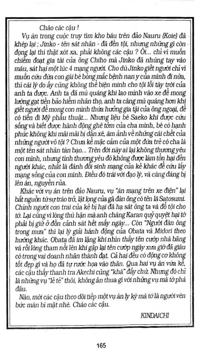 Thám Tử Kindaichi: Chapter 140