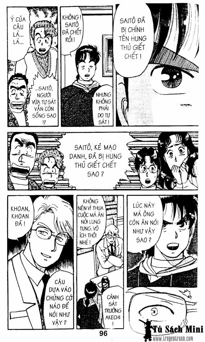 Thám Tử Kindaichi: Chapter 15