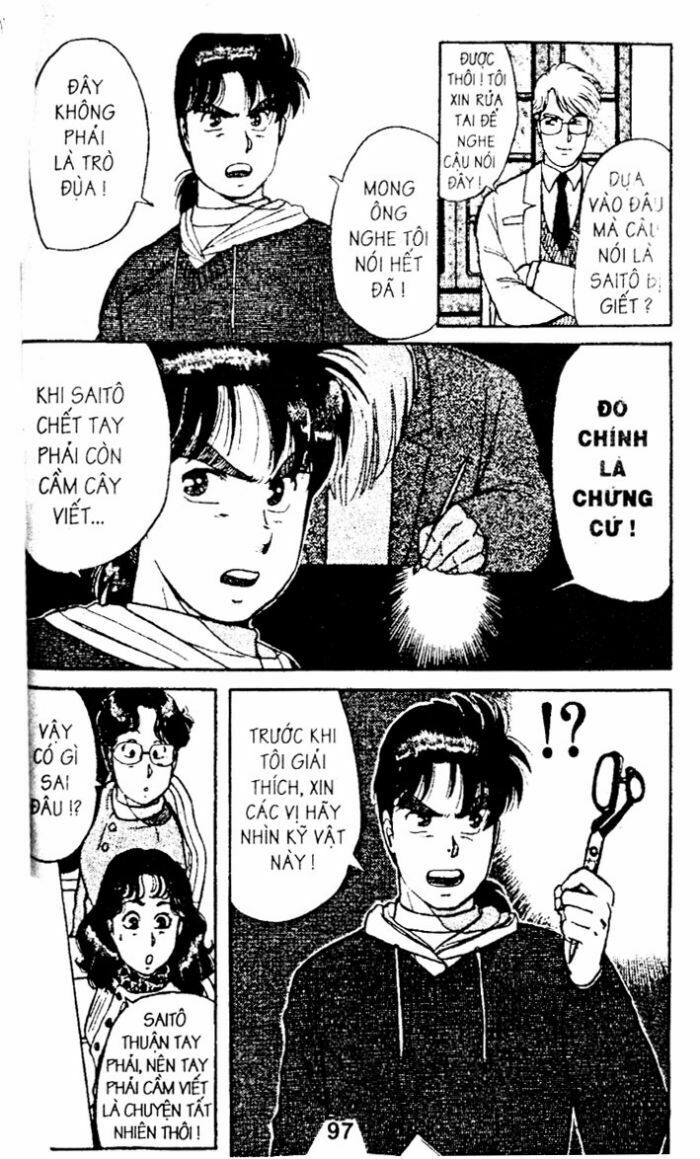 Thám Tử Kindaichi: Chapter 15
