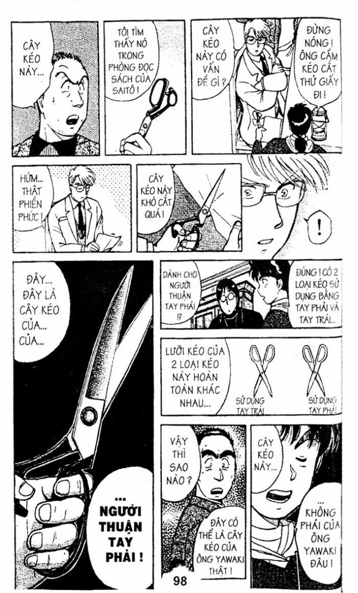 Thám Tử Kindaichi: Chapter 15