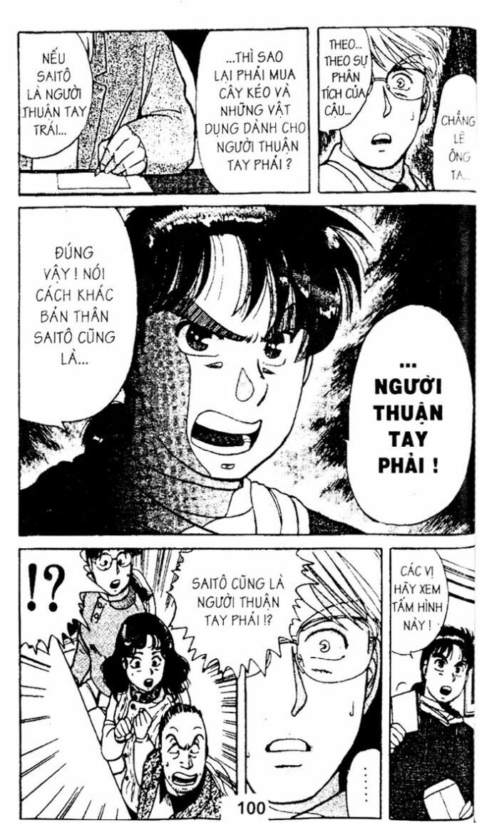 Thám Tử Kindaichi: Chapter 15