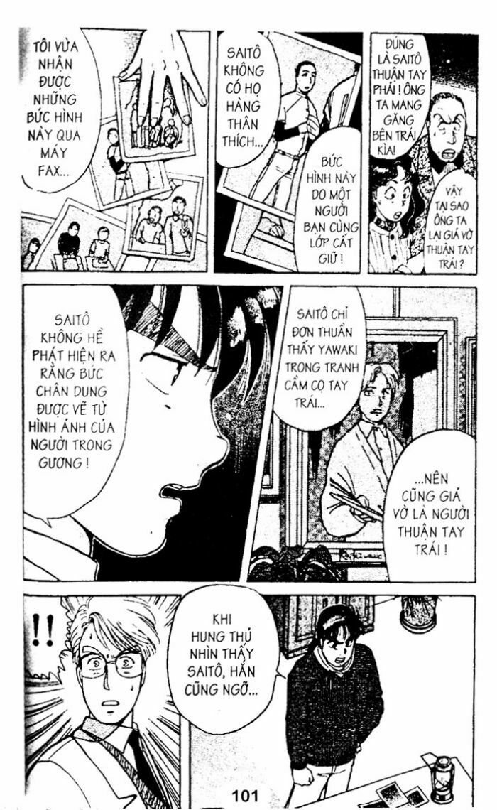 Thám Tử Kindaichi: Chapter 15