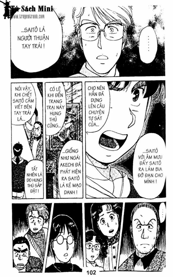 Thám Tử Kindaichi: Chapter 15