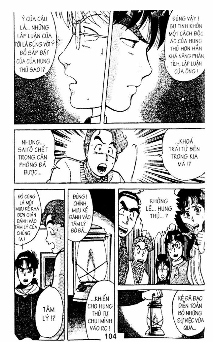 Thám Tử Kindaichi: Chapter 15