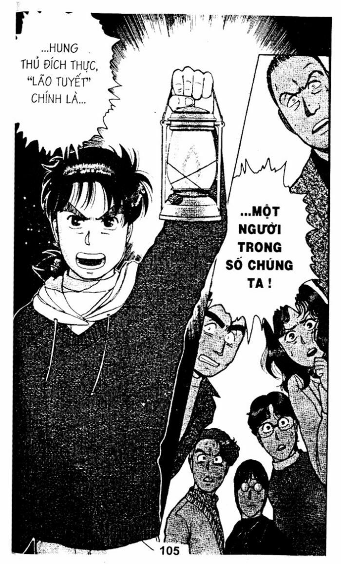Thám Tử Kindaichi: Chapter 15