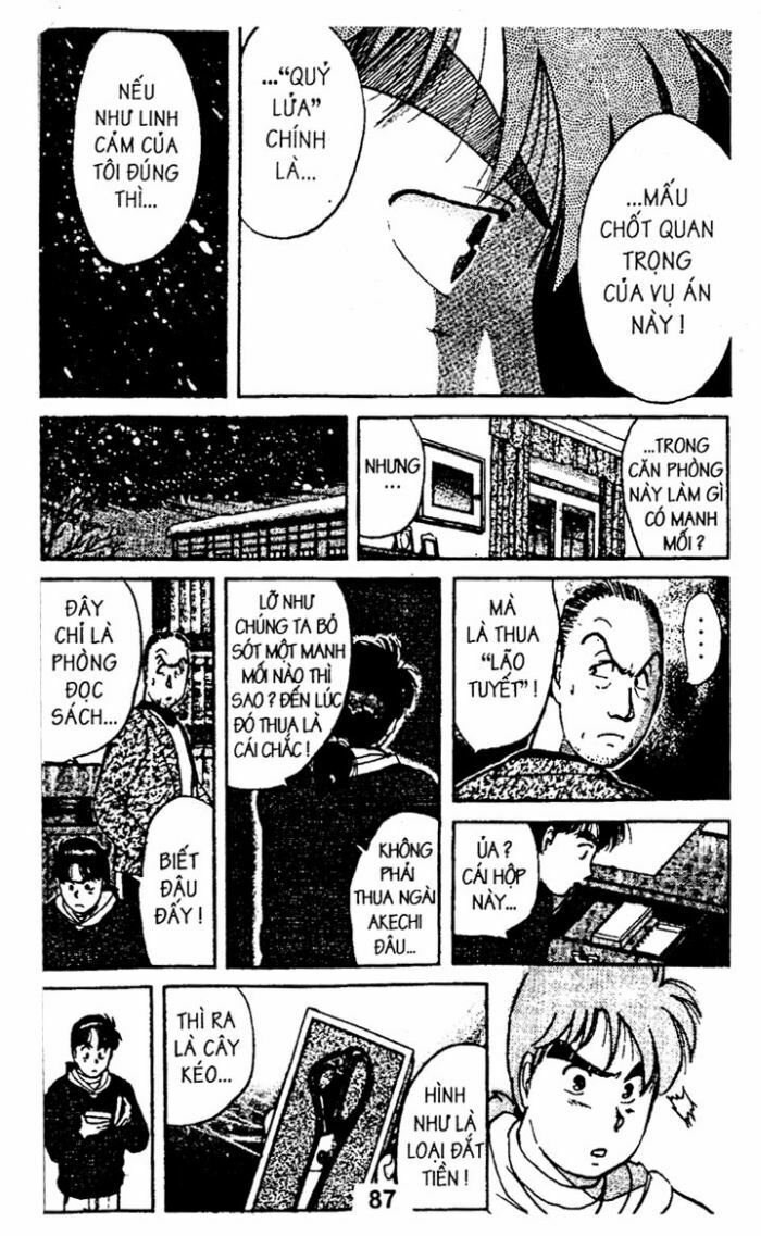 Thám Tử Kindaichi: Chapter 15