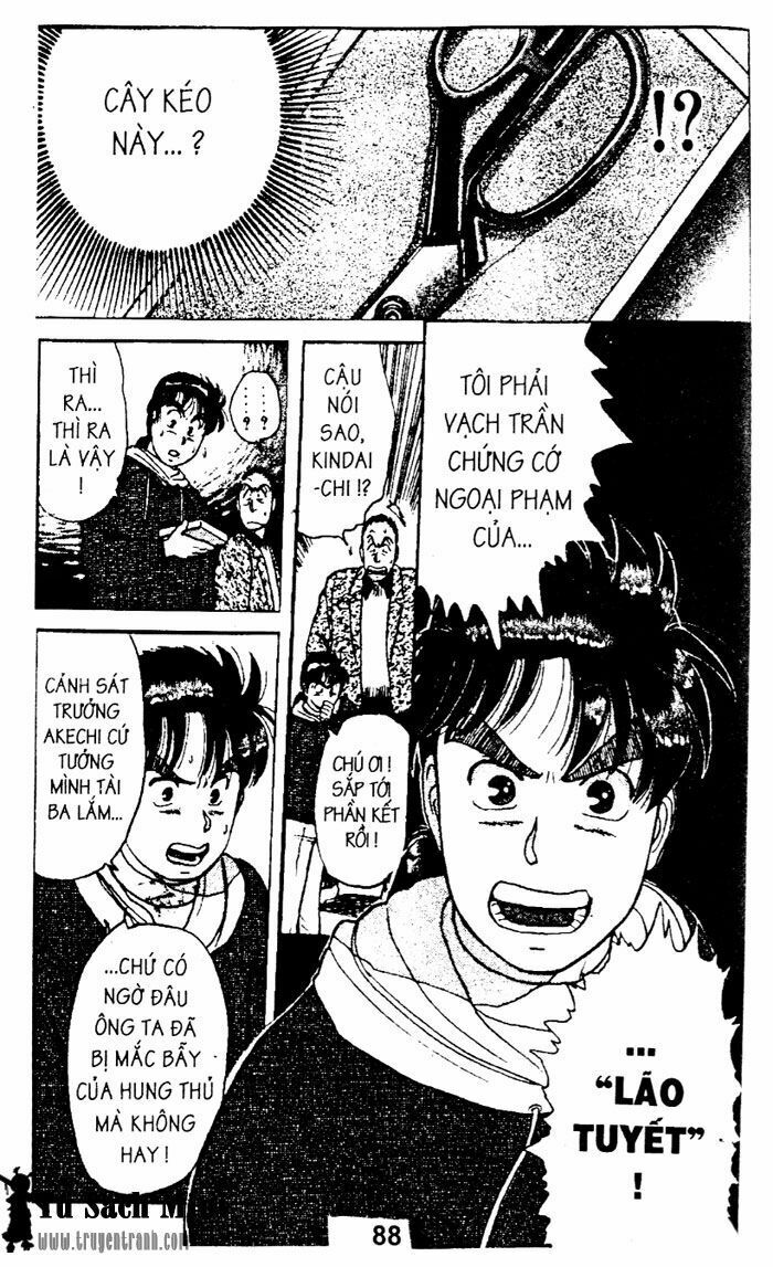 Thám Tử Kindaichi: Chapter 15