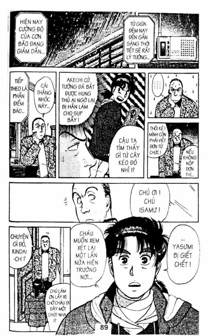 Thám Tử Kindaichi: Chapter 15