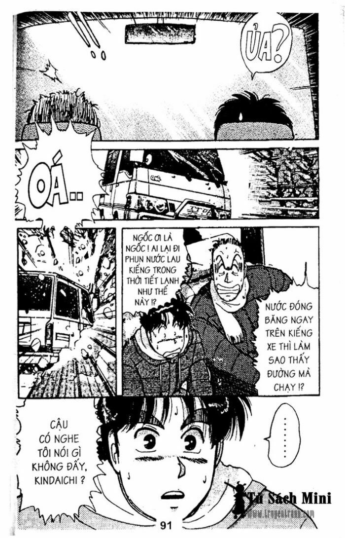 Thám Tử Kindaichi: Chapter 15
