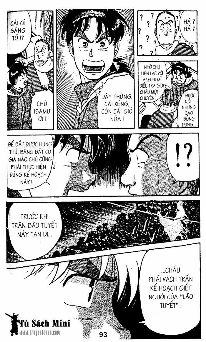 Thám Tử Kindaichi: Chapter 15