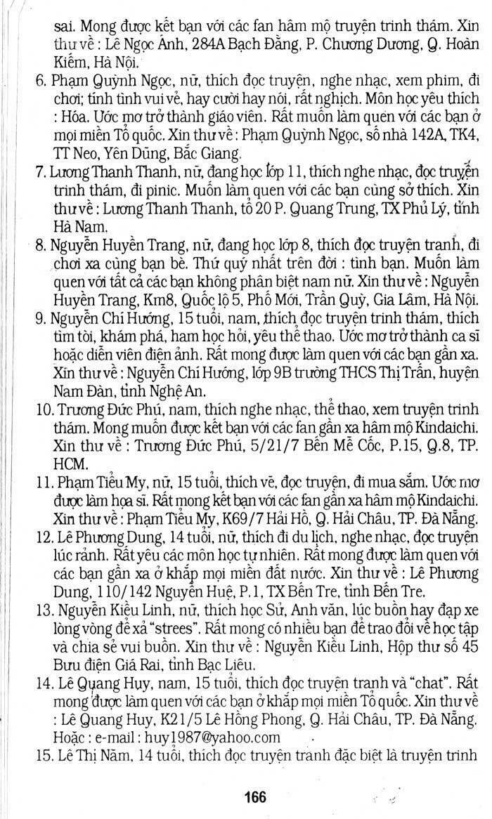 Thám Tử Kindaichi: Chapter 156