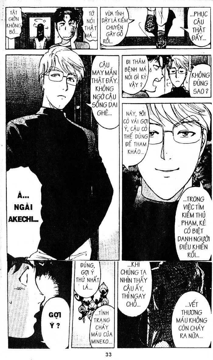 Thám Tử Kindaichi: Chapter 157