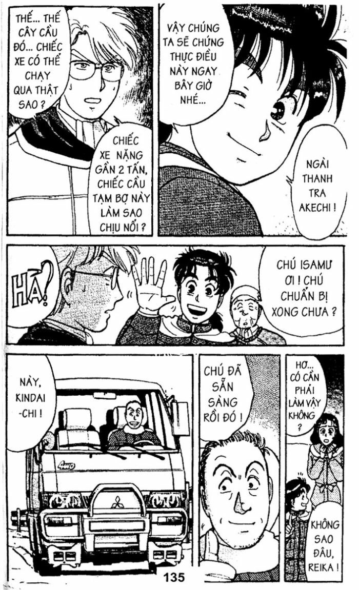 Thám Tử Kindaichi: Chapter 16
