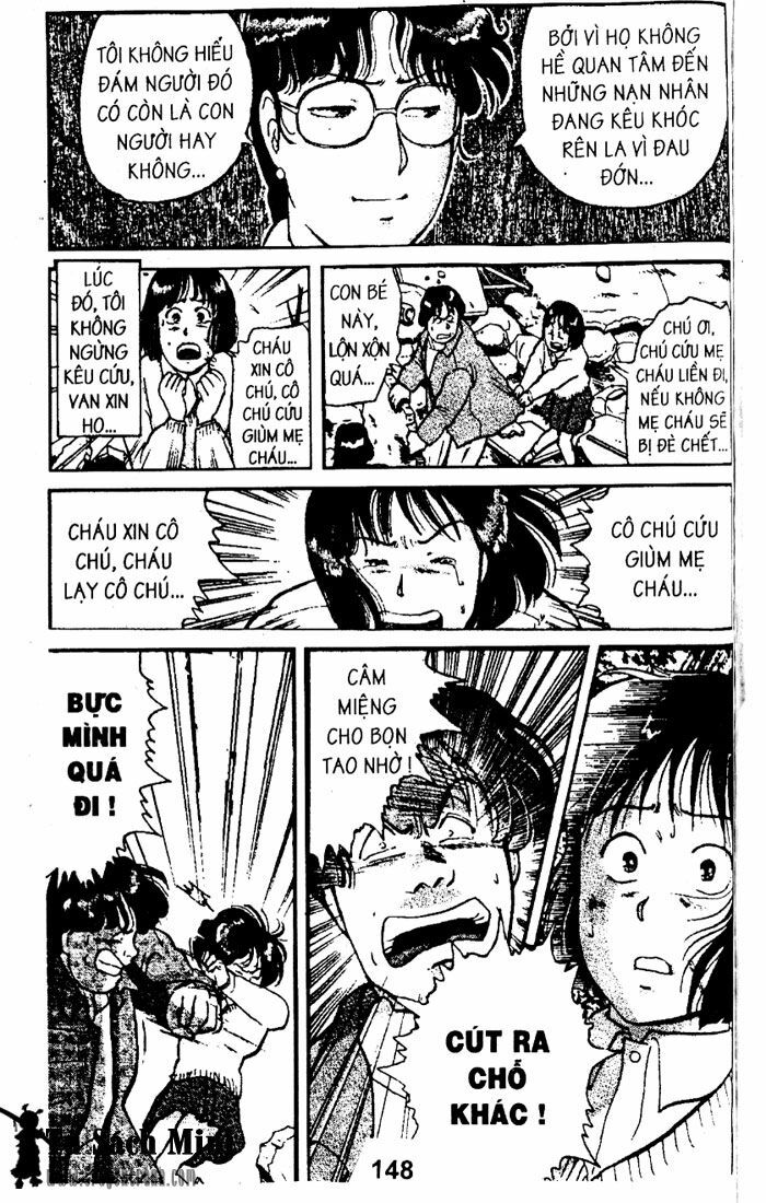 Thám Tử Kindaichi: Chapter 16