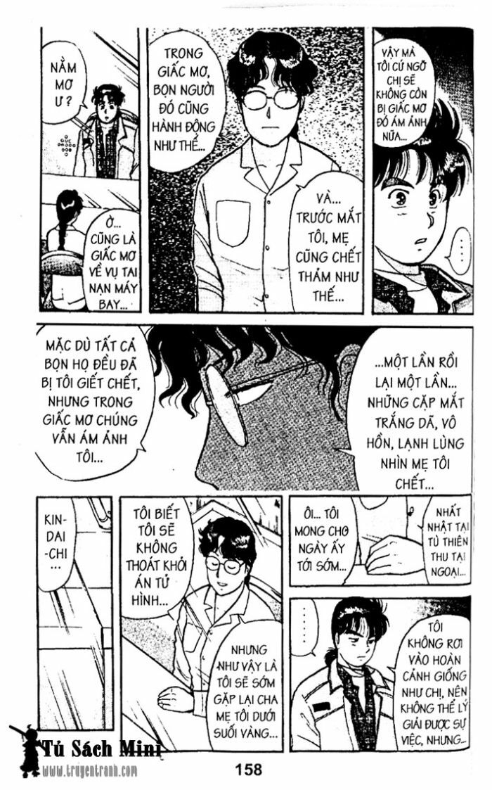 Thám Tử Kindaichi: Chapter 16