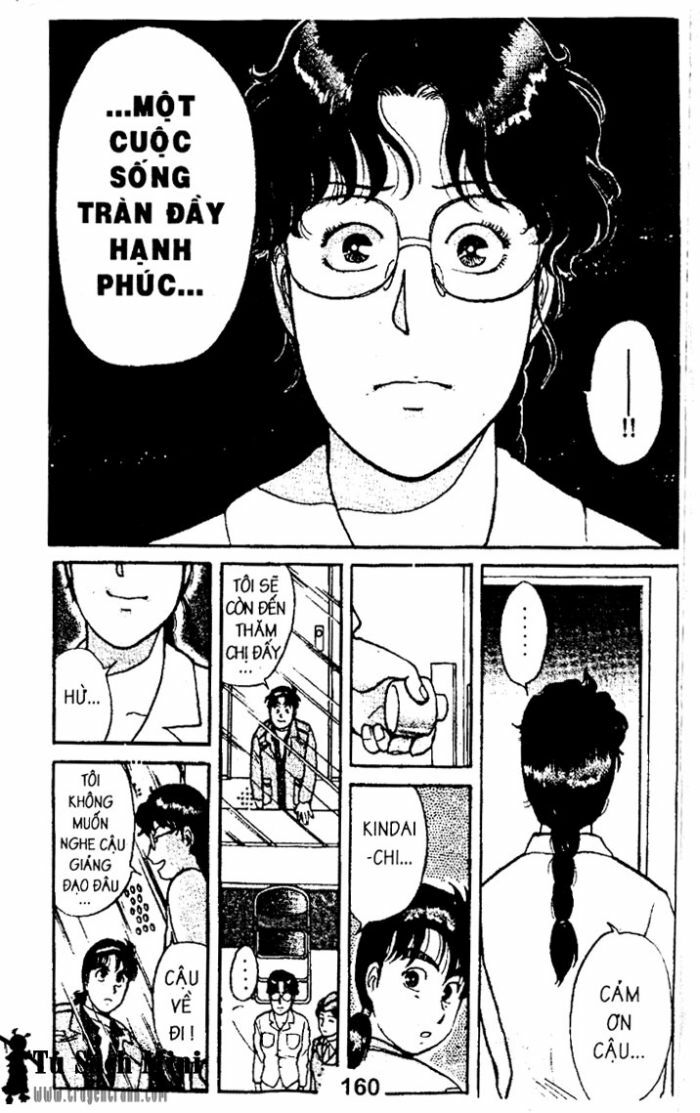 Thám Tử Kindaichi: Chapter 16