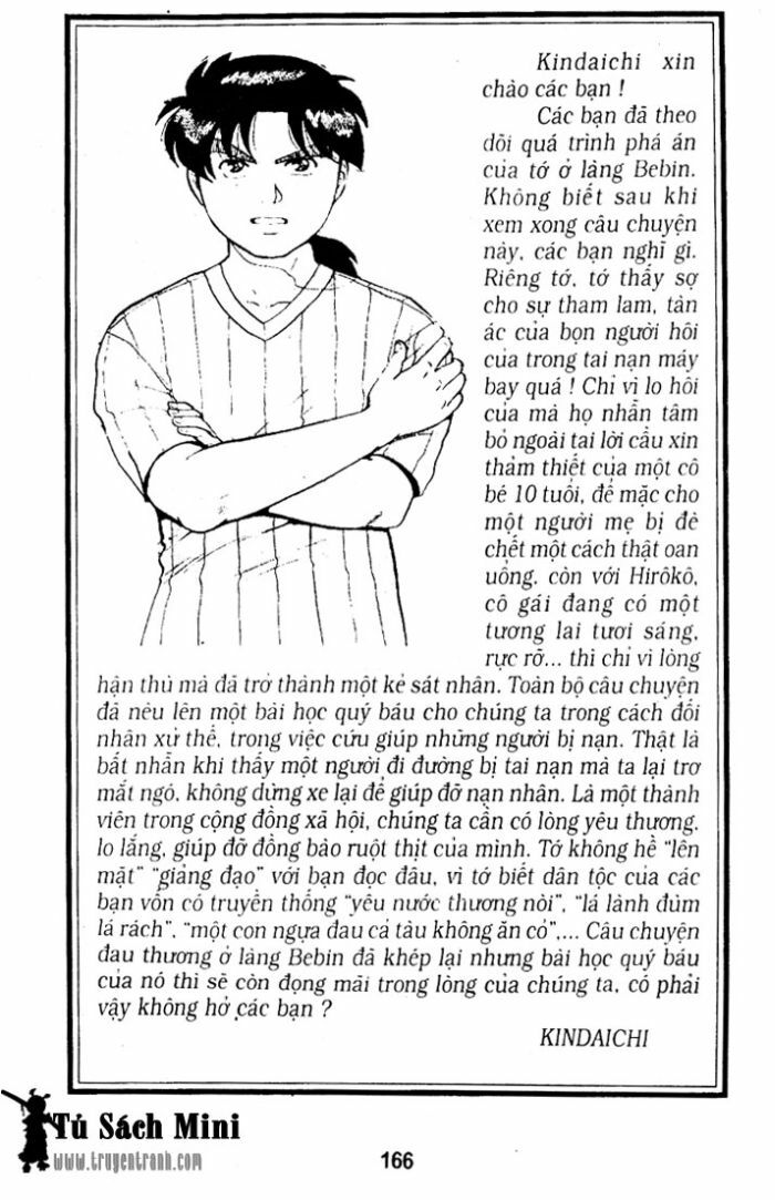 Thám Tử Kindaichi: Chapter 16