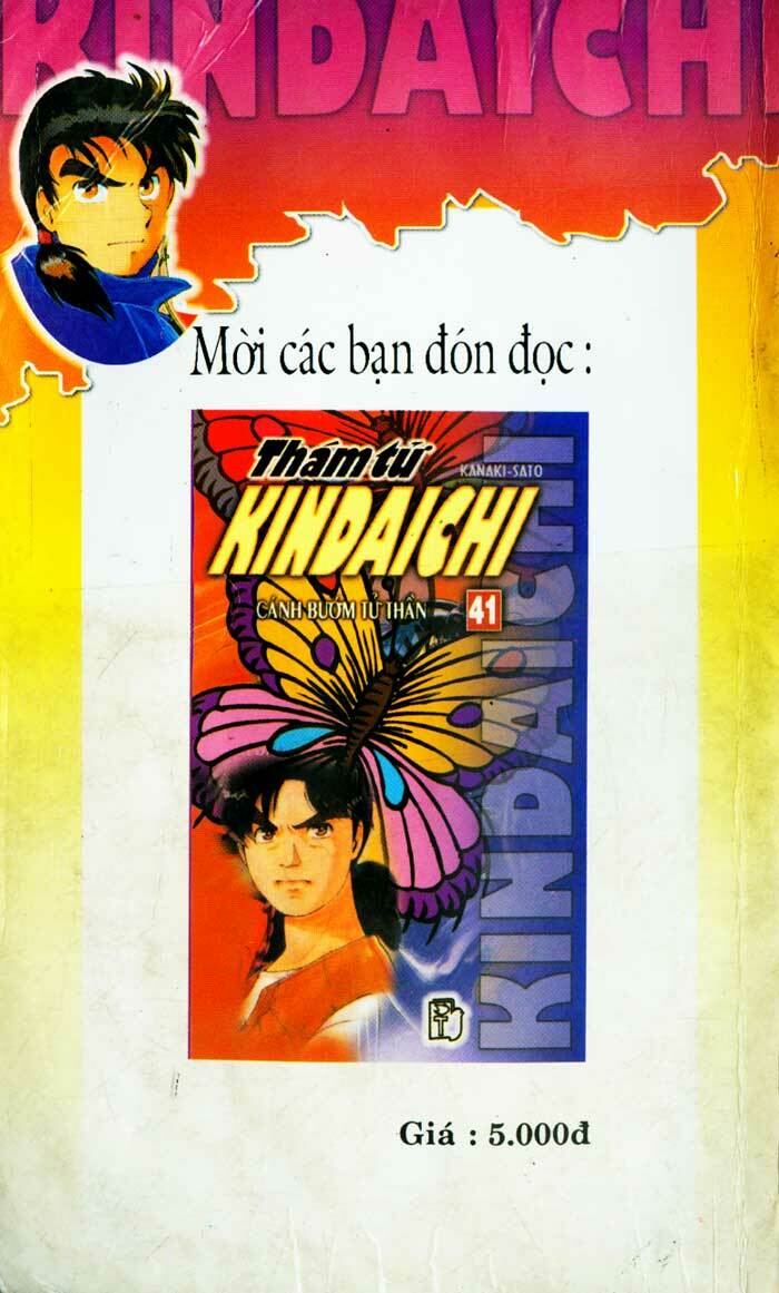 Thám Tử Kindaichi: Chapter 160