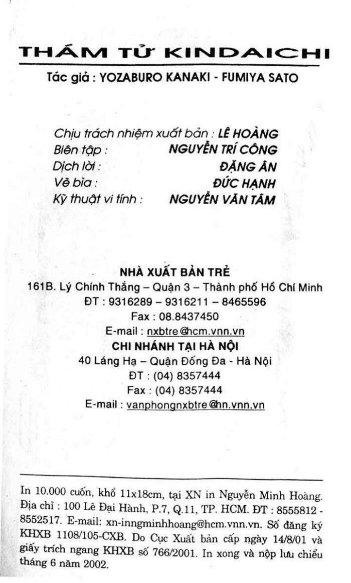 Thám Tử Kindaichi: Chapter 161