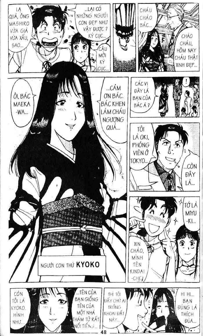Thám Tử Kindaichi: Chapter 162