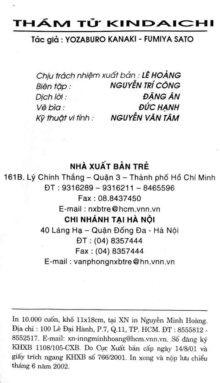 Thám Tử Kindaichi: Chapter 165