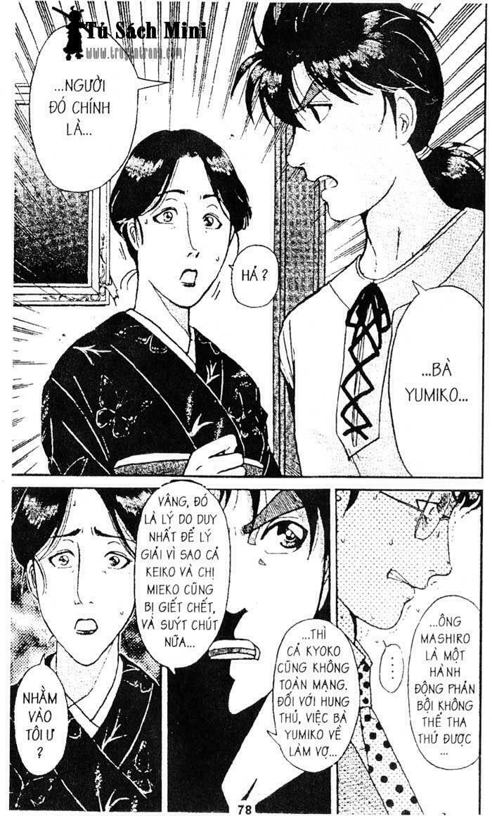 Thám Tử Kindaichi: Chapter 166