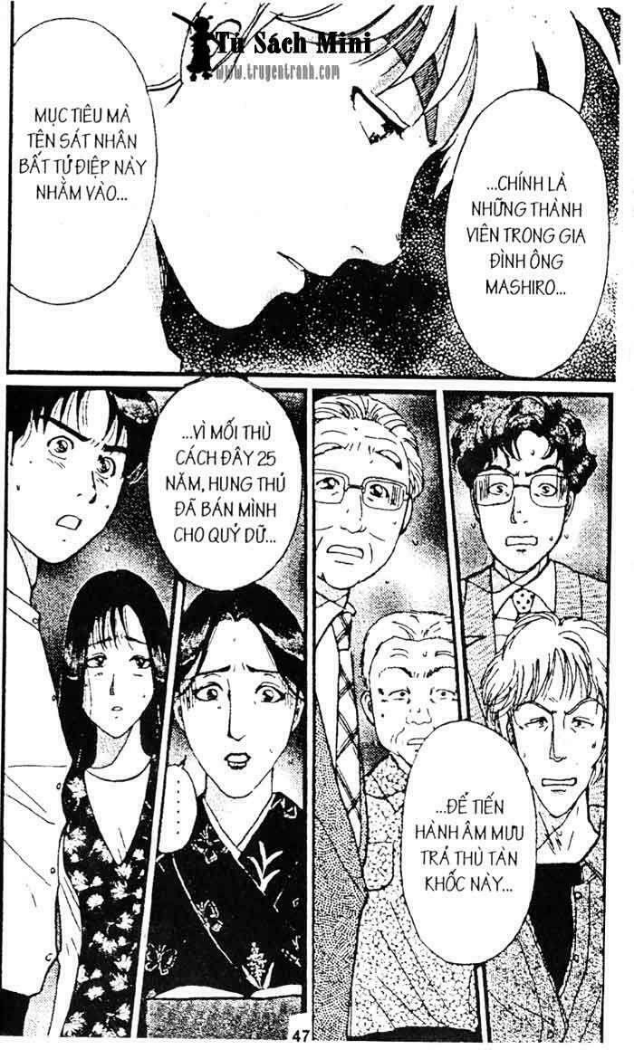 Thám Tử Kindaichi: Chapter 166