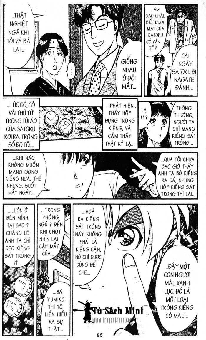 Thám Tử Kindaichi: Chapter 167