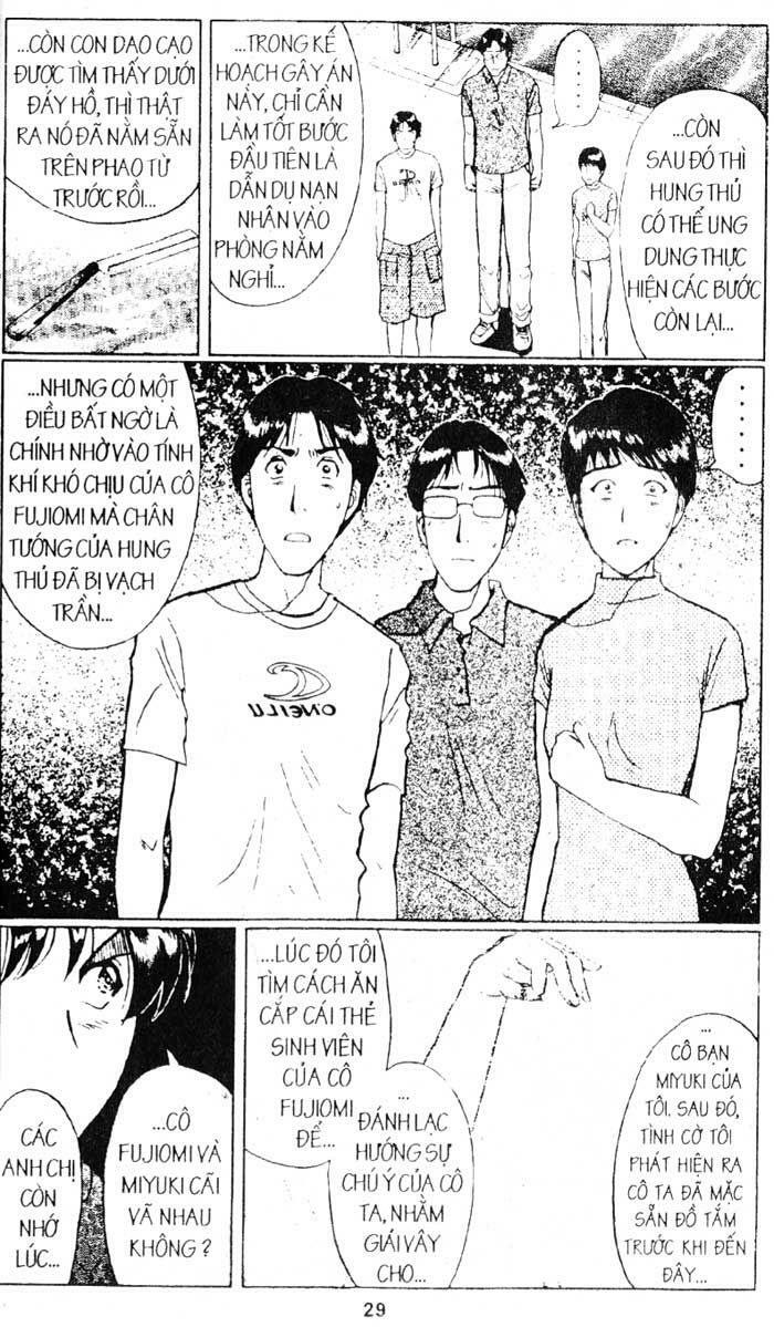 Thám Tử Kindaichi: Chapter 169