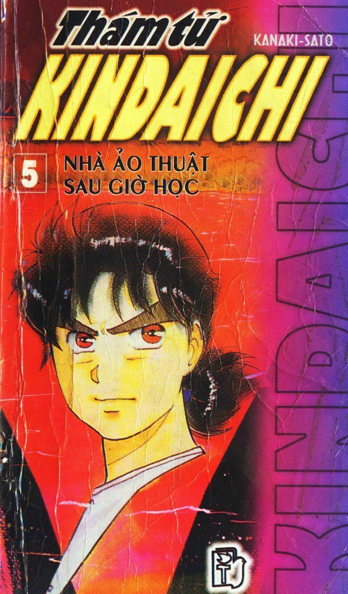 Thám Tử Kindaichi: Chapter 17