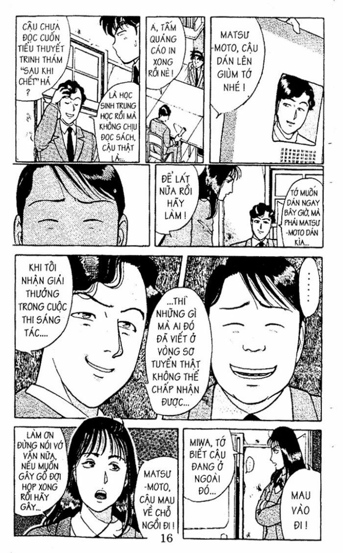 Thám Tử Kindaichi: Chapter 17